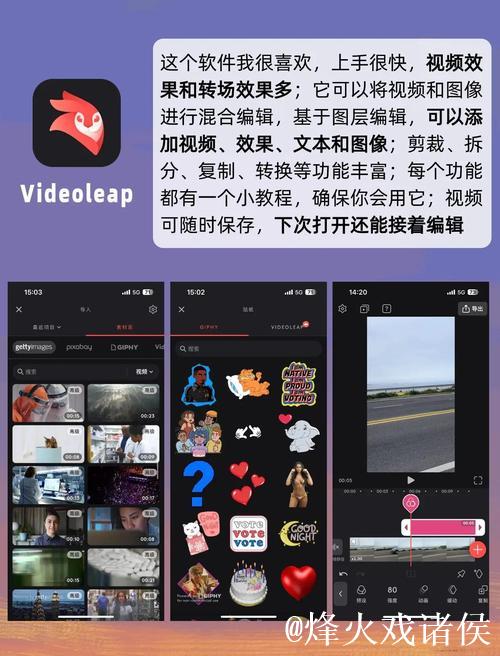 如何快速完成菠萝视频APP安装教程 如何快速完成菠萝视频APP安装教程